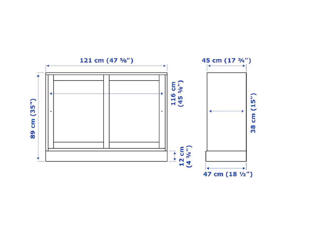 Комод Хавста 114 white ИКЕА (IKEA) изображение товара